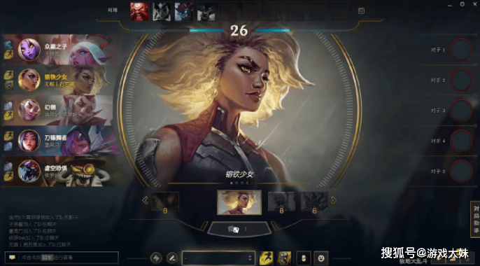 LOL将迎来新调整，拳头设计师被吐槽，被吐槽闲着没事干