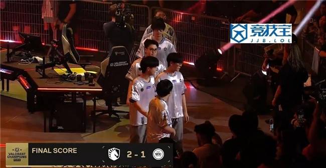 全球冠军赛:TL让一追二淘汰EDG