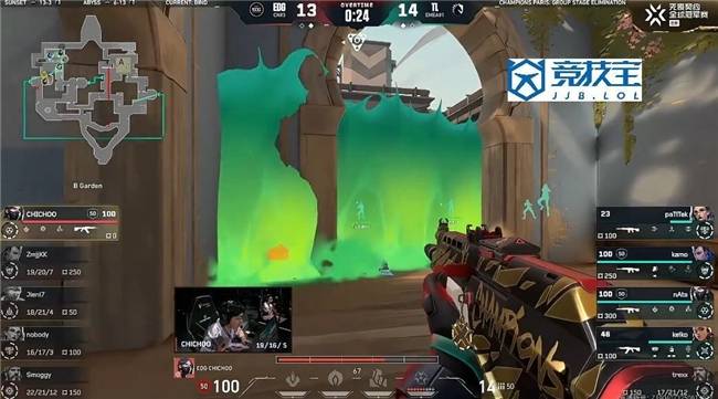 全球冠军赛：TL让一追二淘汰EDG