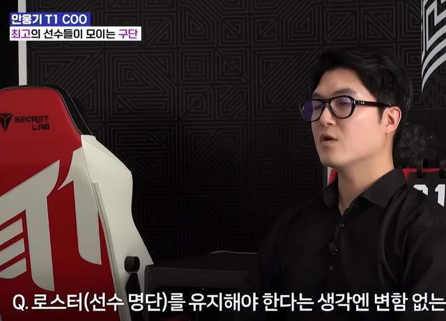 真要啃老？T1高管放话Faker可能打到50岁，LOL官方喜笑颜开！