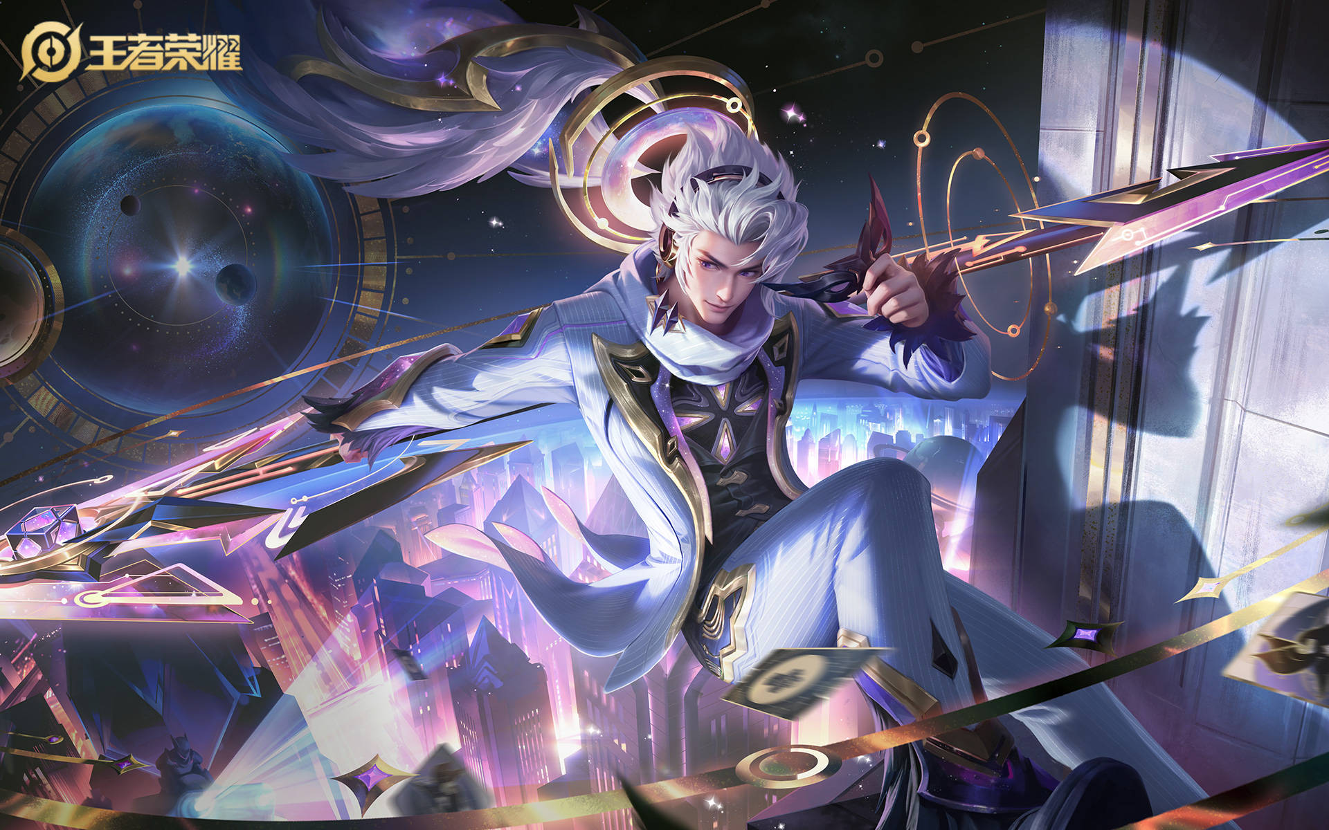 “他改变了S40”——大司命的版本陷阱与克制