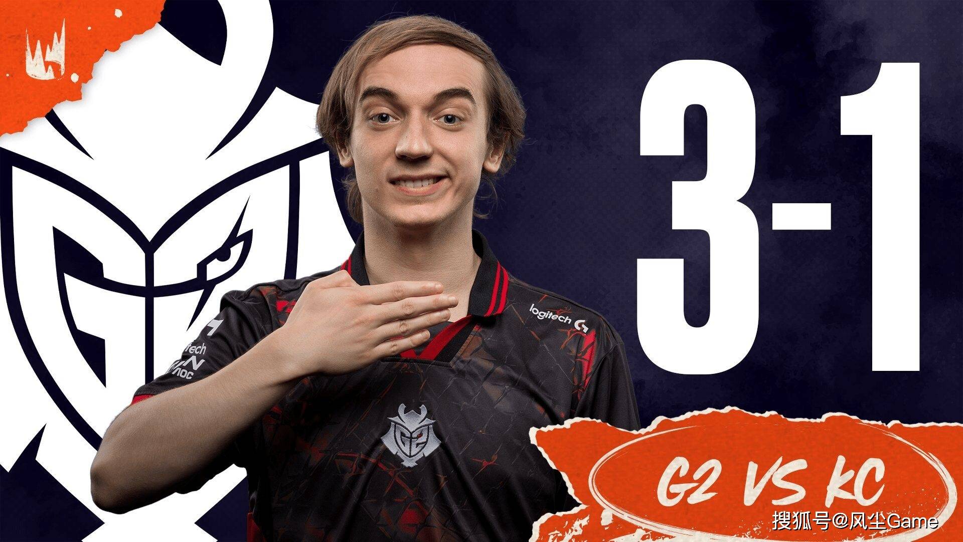 LOL第6支世界赛队伍诞生!LCK公布季后赛赛程:T1选择DK作为对手