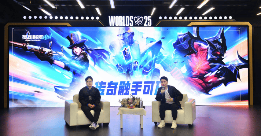 17173对话《LOLM》团队：拥抱联盟生态,发掘玩家真正的热爱和共鸣