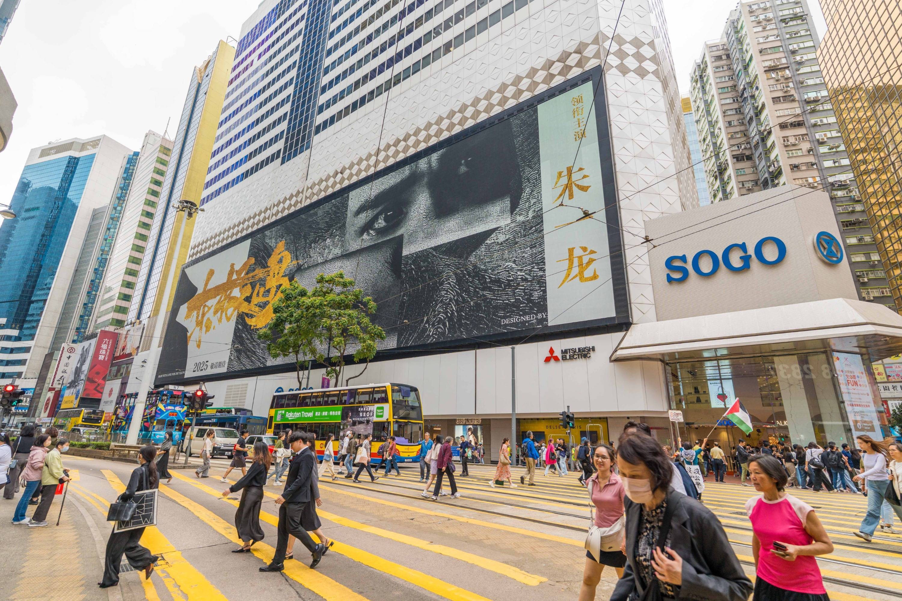 粉丝大屏应援价格