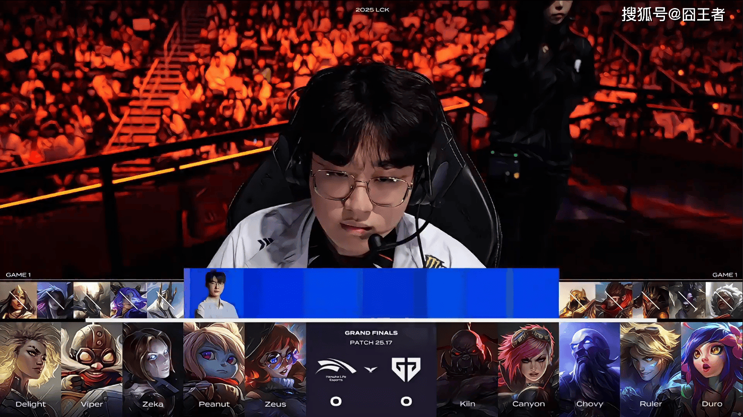 LCK总决赛：终归还是棋差一招，GEN四局战胜HLE，成为LCK一号种子