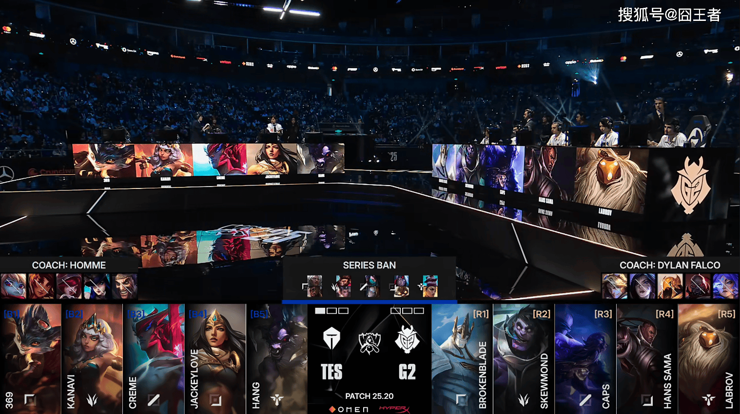 S15全球总决赛：双杀G2，勇往直前！TES击败G2，挺进四强