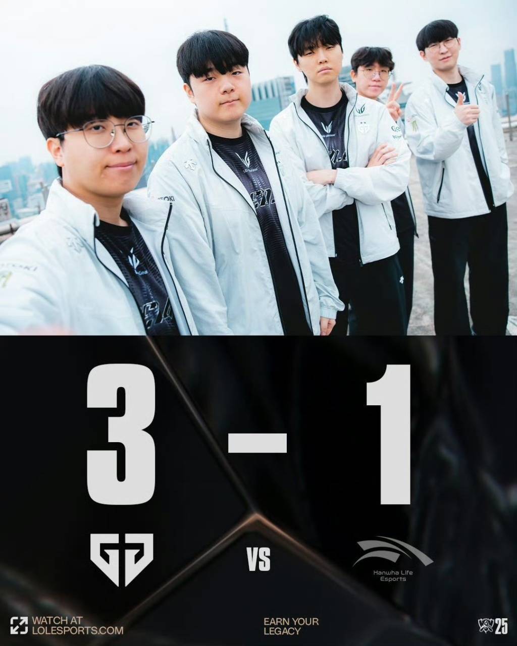 GEN3比1战胜HLE,成功挺进S15全球总决赛四强