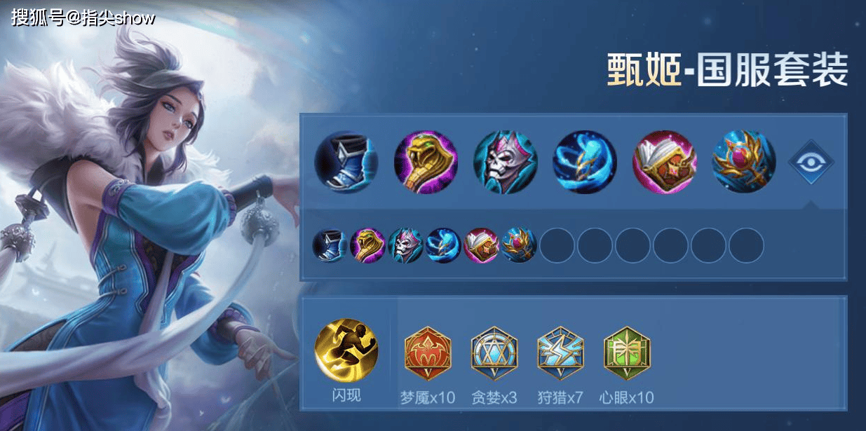 私藏的五路“万金油”英雄池,附赠最新出装思路,杨戬比曹操好用