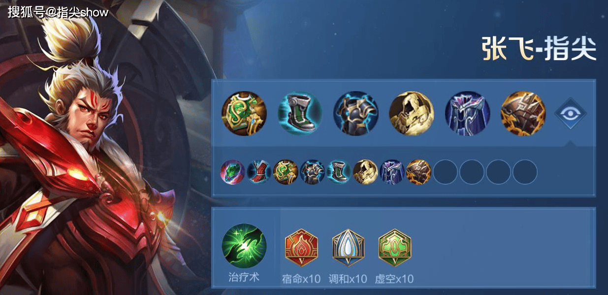 私藏的五路“万金油”英雄池,附赠最新出装思路,杨戬比曹操好用